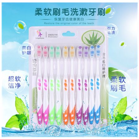 创意居家日用百货实用懒人神器 提升生活品质的必备小玩意