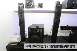 2014香港春季电子展 耳神音箱美图赏析，科技与音质的完美碰撞